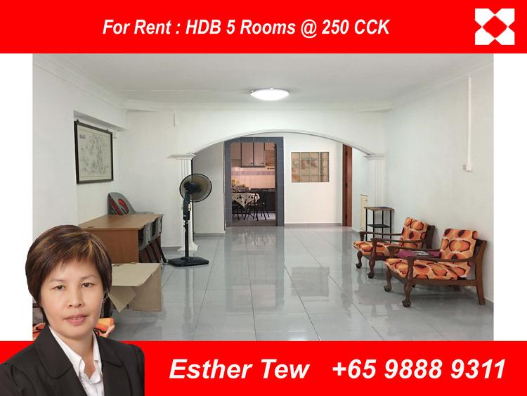 Choa Chu Kang Avenue 2 thumbnail photo